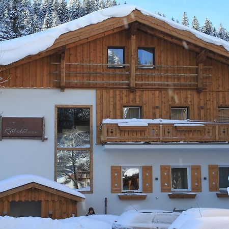 Appartements Haus Roetelstein Filzmoos Εξωτερικό φωτογραφία