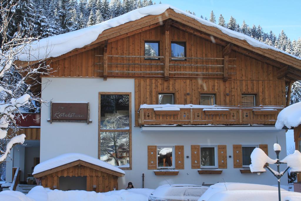 Appartements Haus Roetelstein Filzmoos Εξωτερικό φωτογραφία